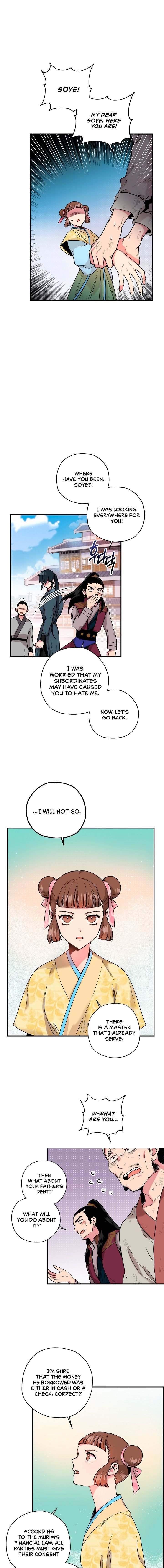 Master Villainess the Invincible! chapter 11 page 5