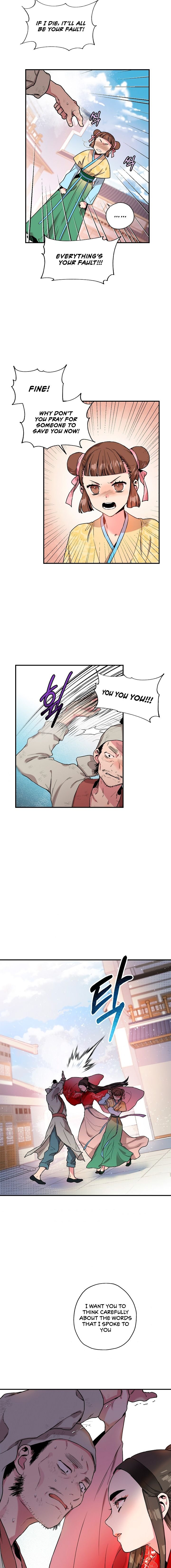 Master Villainess the Invincible! chapter 11 page 9