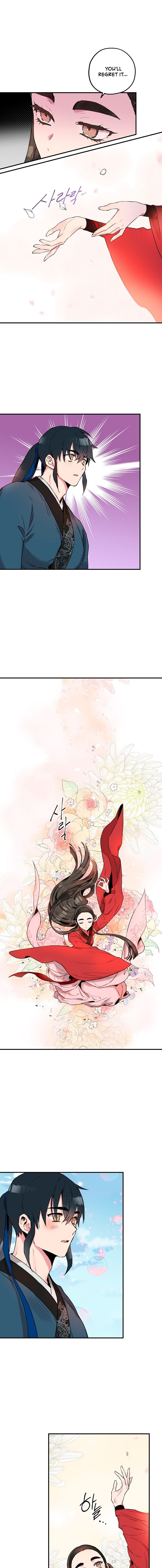 Master Villainess the Invincible! chapter 12 page 5