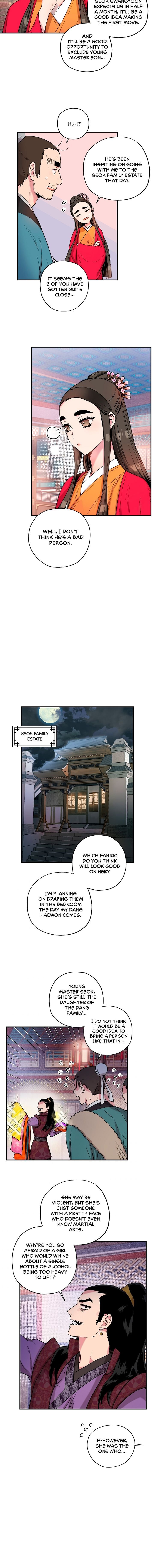 Master Villainess the Invincible! chapter 13 page 7