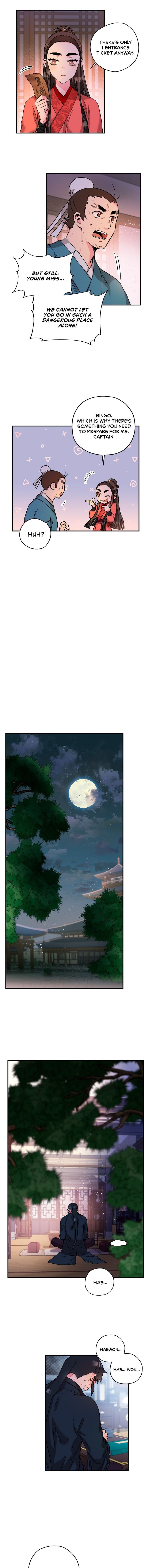 Master Villainess the Invincible! chapter 16 page 5