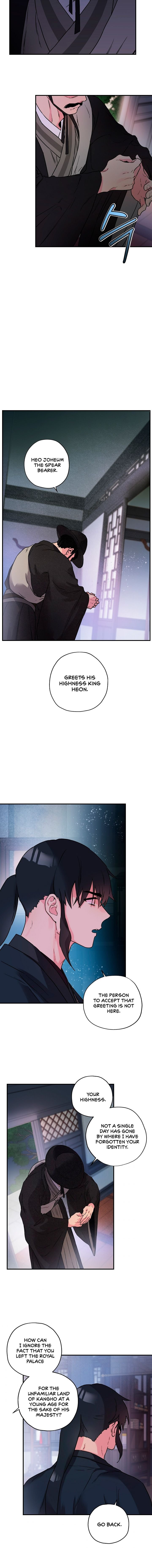 Master Villainess the Invincible! chapter 16 page 7