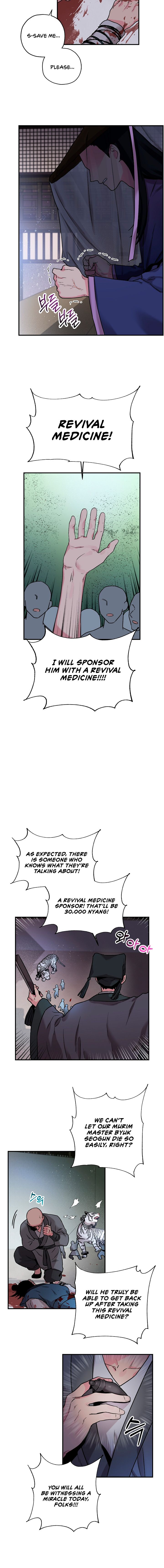 Master Villainess the Invincible! chapter 17 page 10