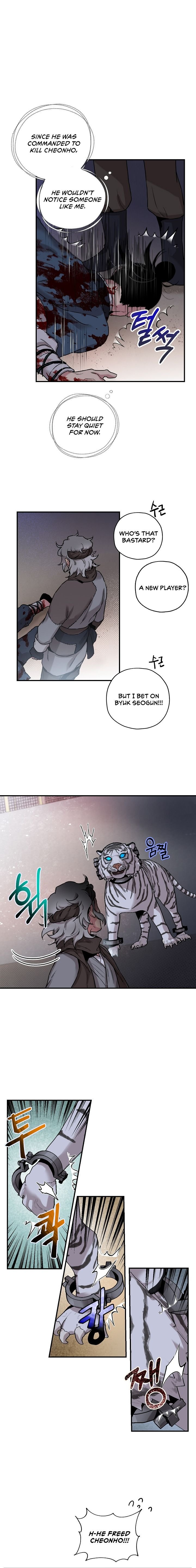 Master Villainess the Invincible! chapter 18 page 11