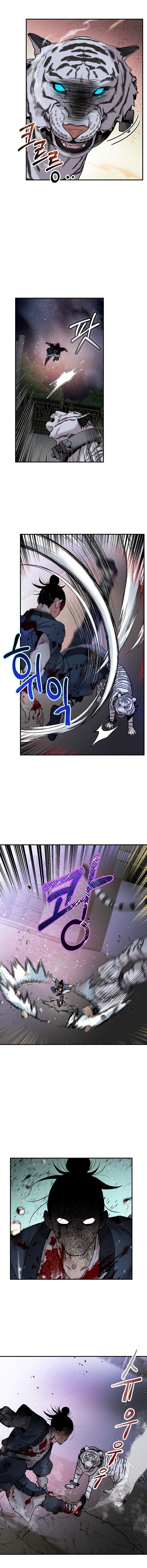 Master Villainess the Invincible! chapter 18 page 5