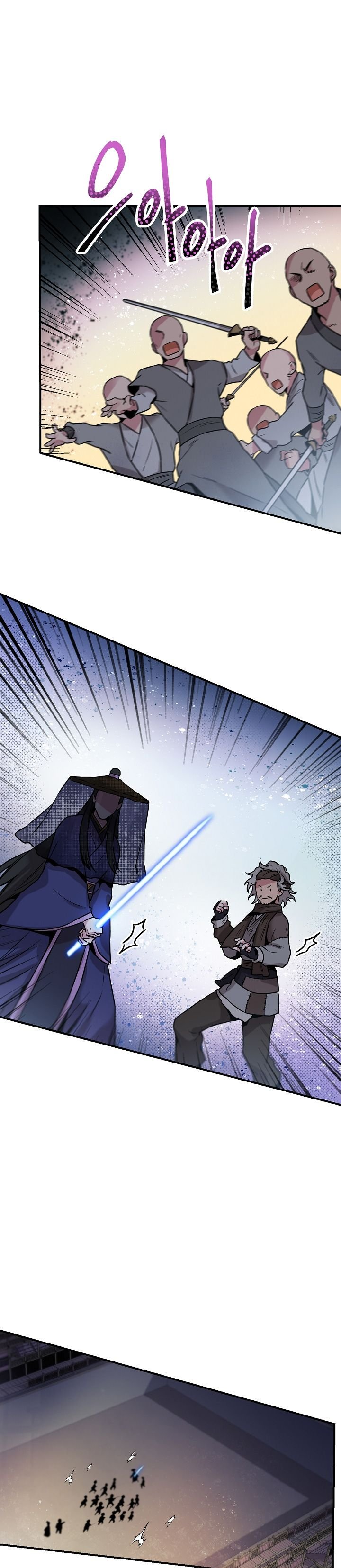 Master Villainess the Invincible! chapter 19 page 11