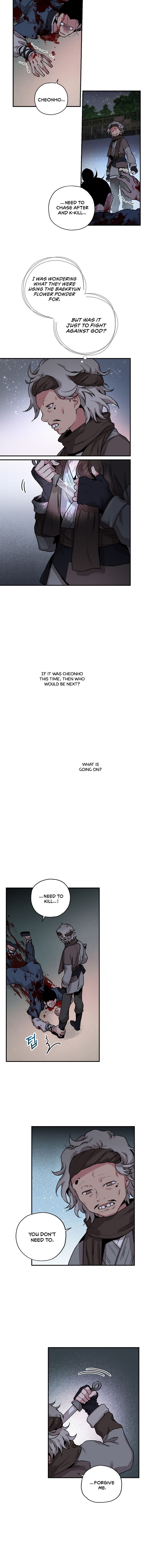 Master Villainess the Invincible! chapter 19 page 6