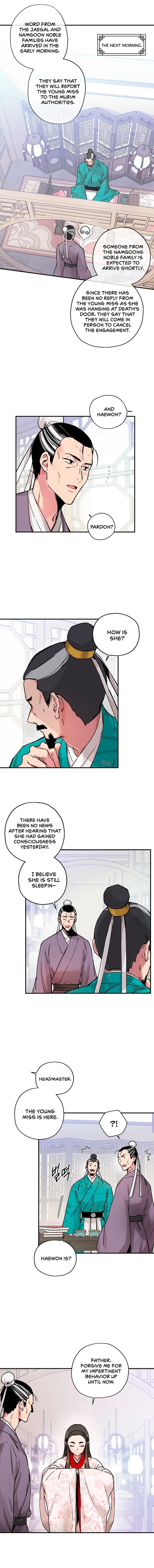 Master Villainess the Invincible! chapter 2 page 8