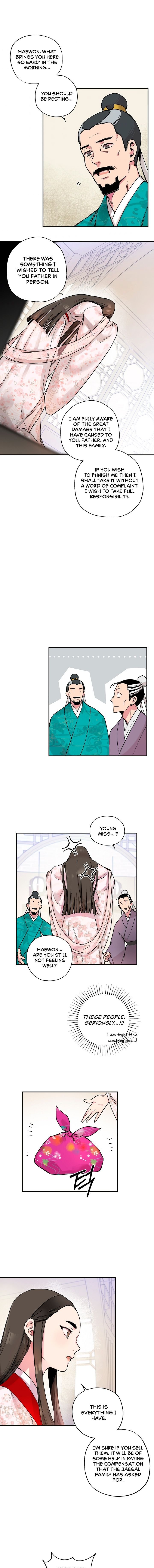 Master Villainess the Invincible! chapter 2 page 9