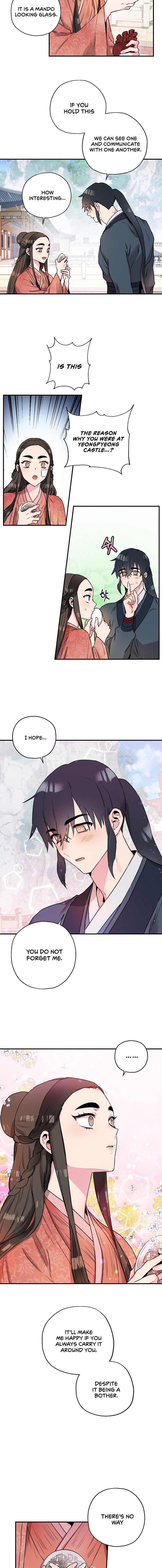 Master Villainess the Invincible! chapter 23 page 4