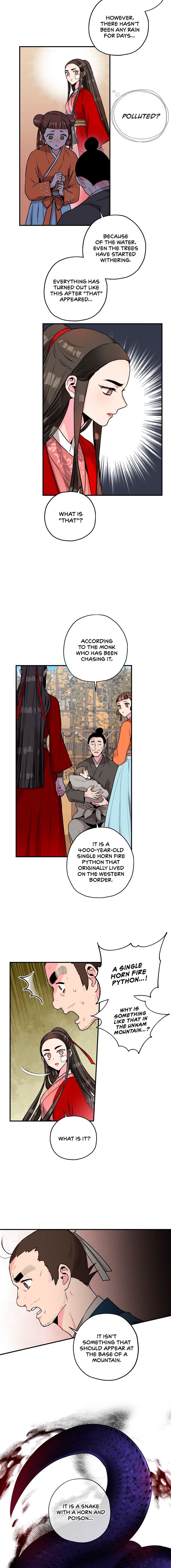 Master Villainess the Invincible! chapter 25 page 9