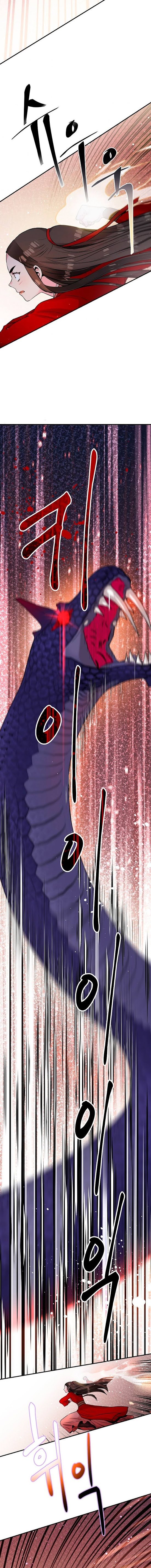 Master Villainess the Invincible! chapter 28 page 15