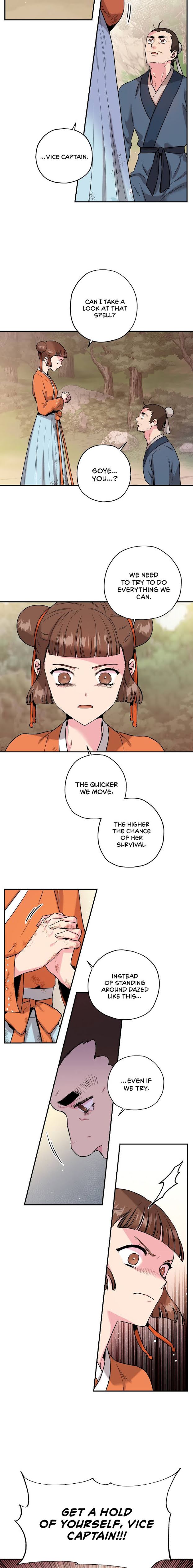 Master Villainess the Invincible! chapter 29 page 13