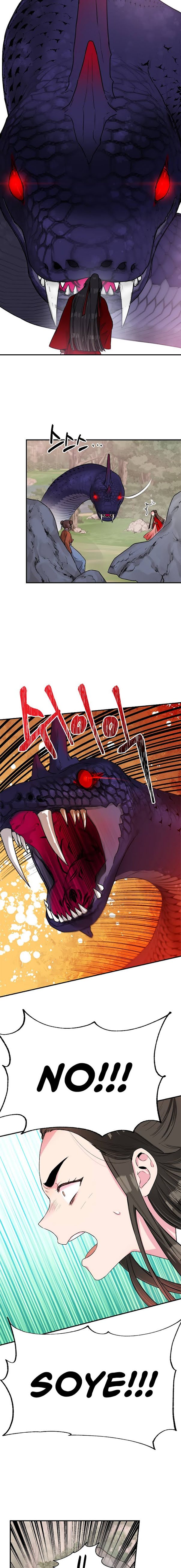 Master Villainess the Invincible! chapter 29 page 5