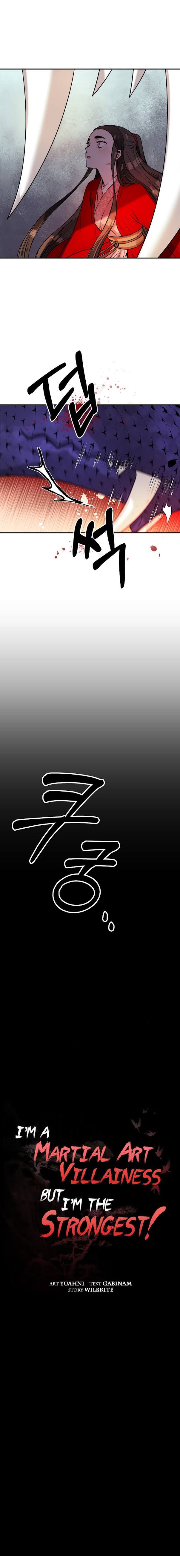 Master Villainess the Invincible! chapter 29 page 7