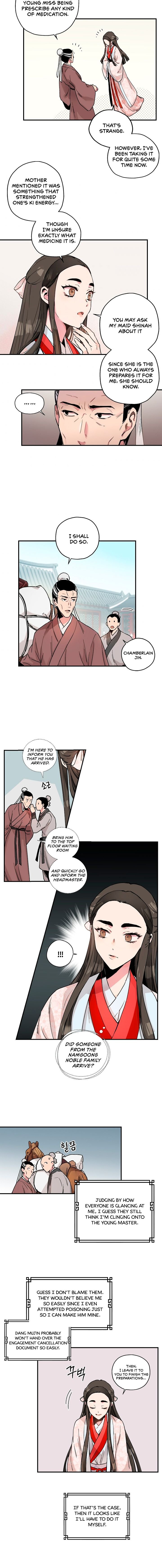 Master Villainess the Invincible! chapter 3 page 3