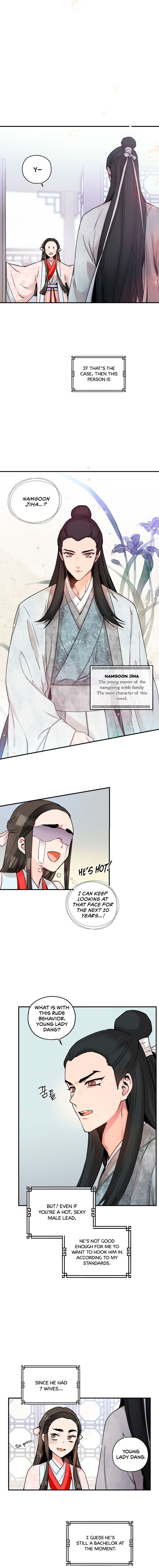 Master Villainess the Invincible! chapter 3 page 5