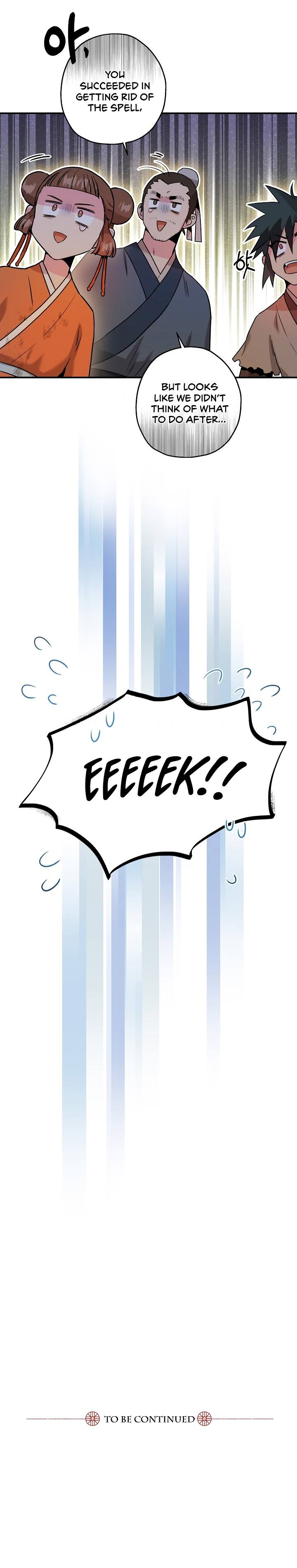 Master Villainess the Invincible! chapter 30 page 13