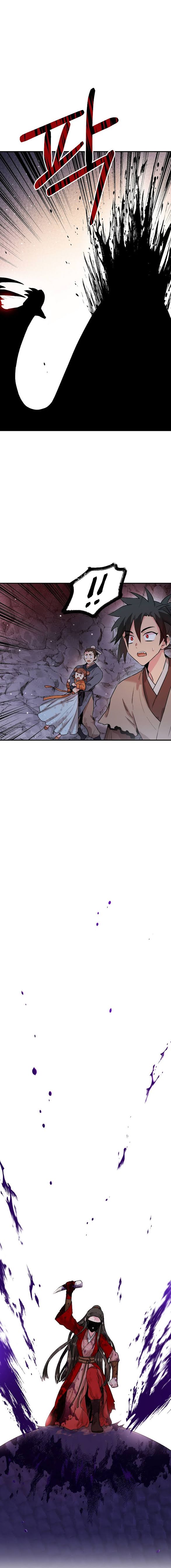 Master Villainess the Invincible! chapter 31 page 5