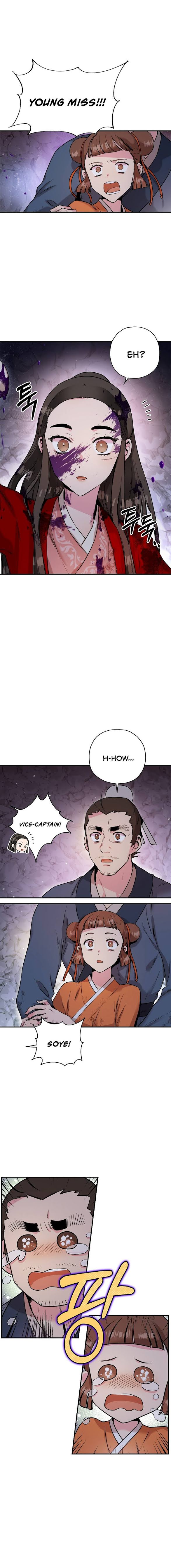 Master Villainess the Invincible! chapter 31 page 7