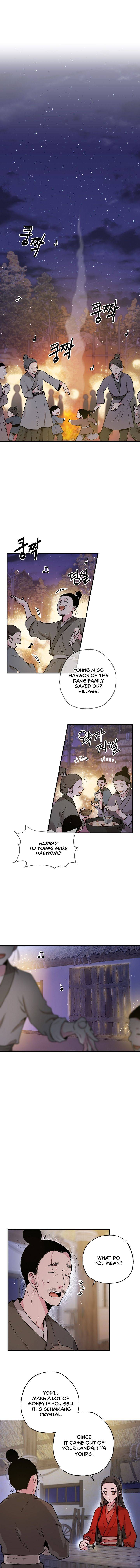 Master Villainess the Invincible! chapter 32 page 2