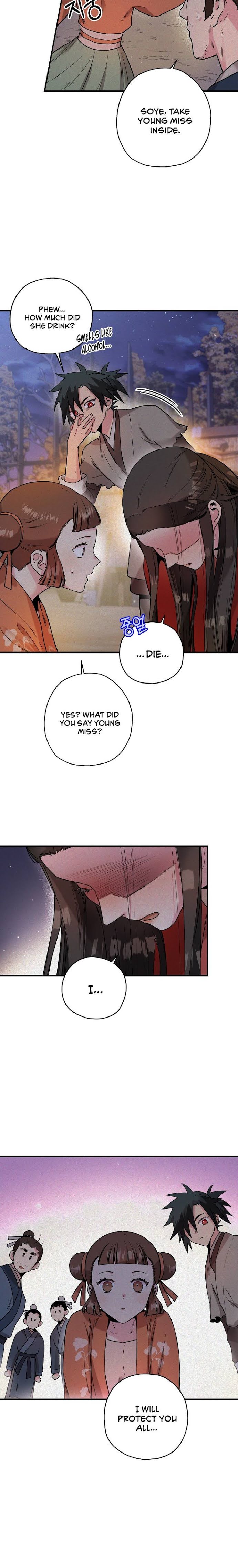 Master Villainess the Invincible! chapter 33 page 14