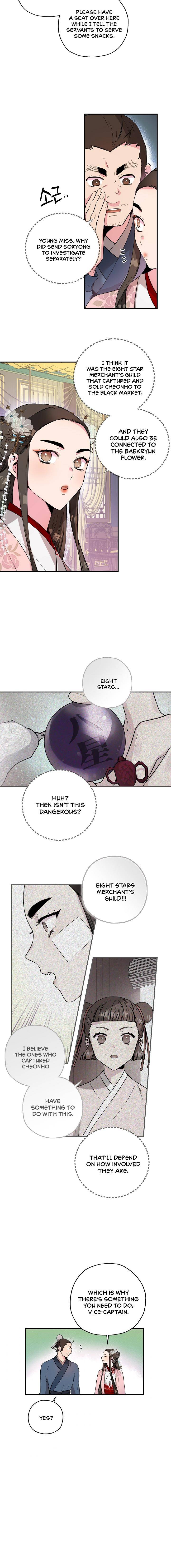 Master Villainess the Invincible! chapter 34 page 10