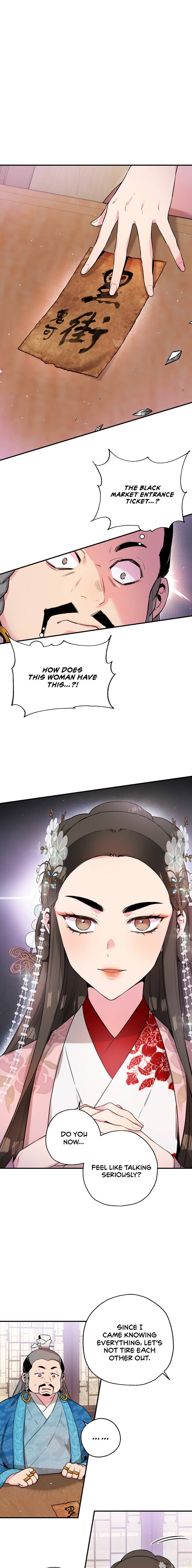 Master Villainess the Invincible! chapter 35 page 2