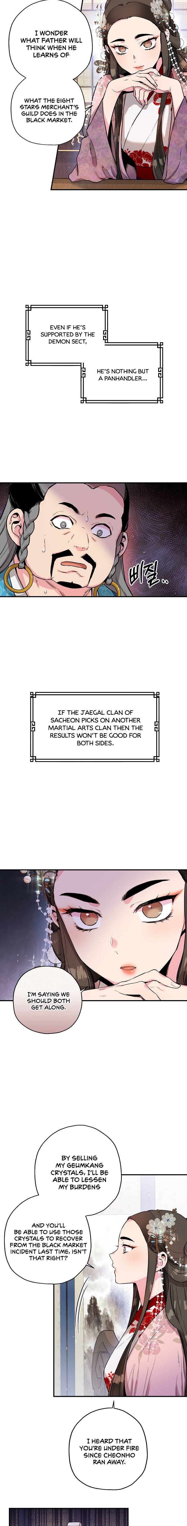 Master Villainess the Invincible! chapter 35 page 3