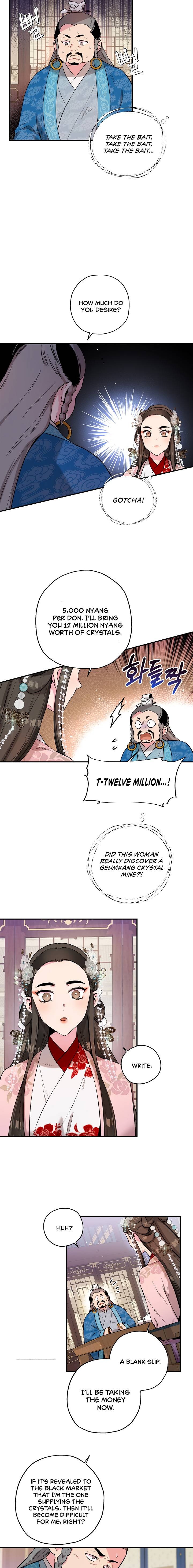 Master Villainess the Invincible! chapter 35 page 4