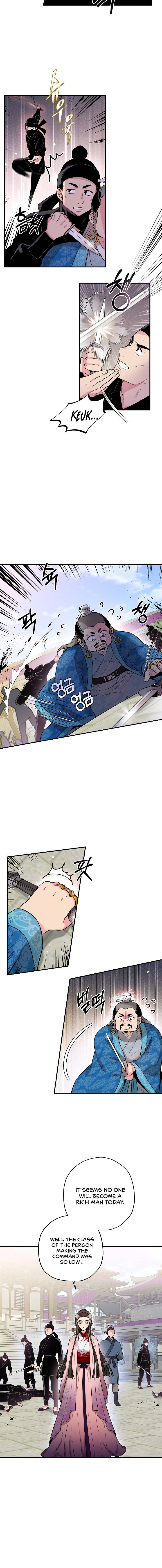 Master Villainess the Invincible! chapter 36 page 12