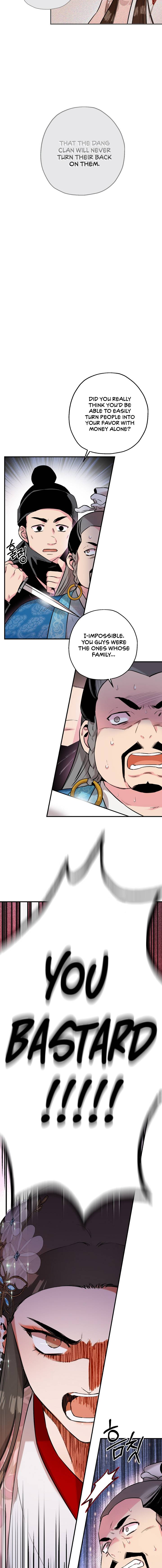 Master Villainess the Invincible! chapter 36 page 7