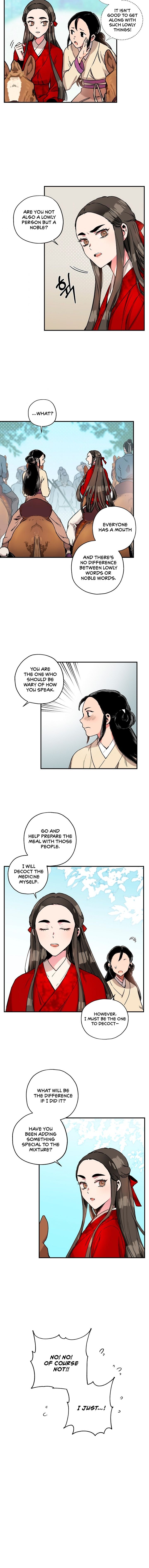 Master Villainess the Invincible! chapter 4 page 3