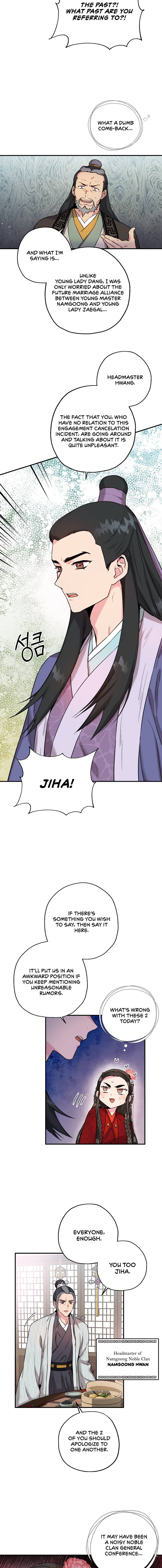 Master Villainess the Invincible! chapter 41 page 12