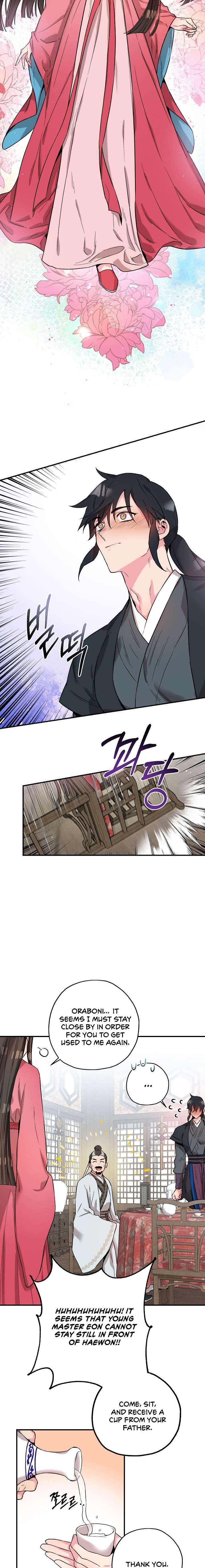 Master Villainess the Invincible! chapter 42 page 15