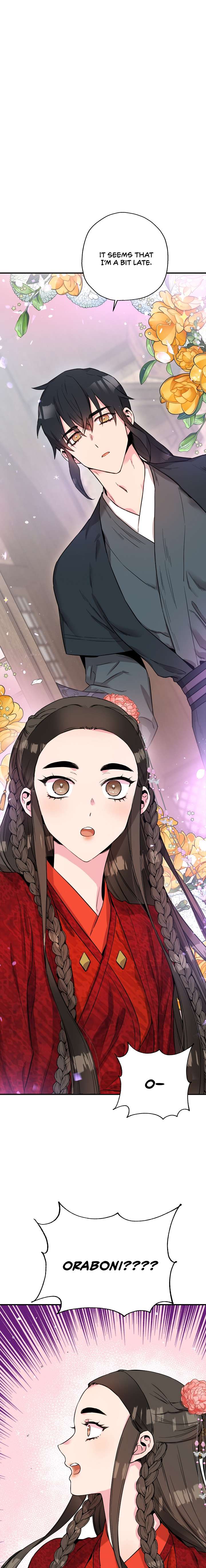 Master Villainess the Invincible! chapter 42 page 2