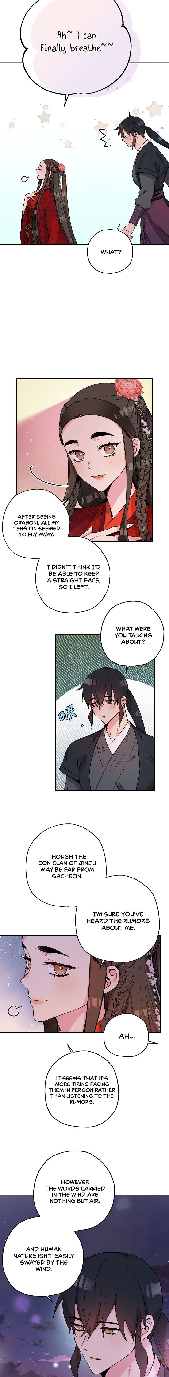 Master Villainess the Invincible! chapter 42 page 7