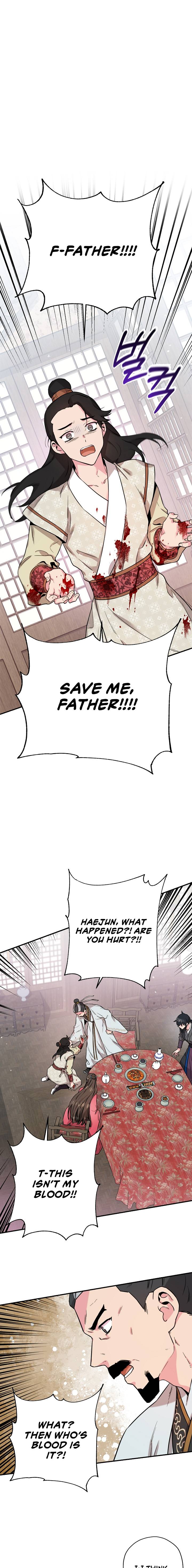 Master Villainess the Invincible! chapter 43 page 2