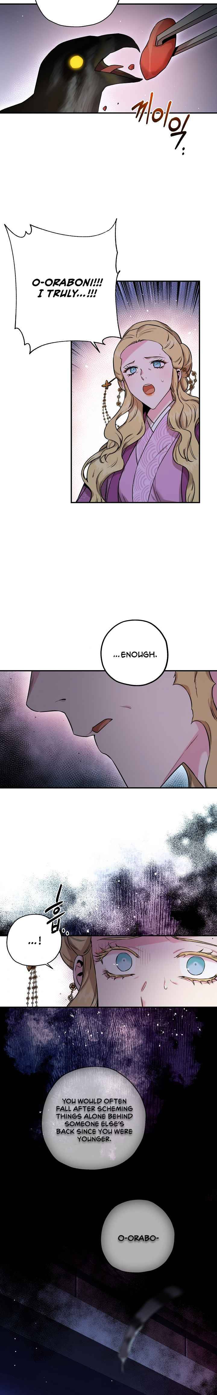 Master Villainess the Invincible! chapter 45 page 18