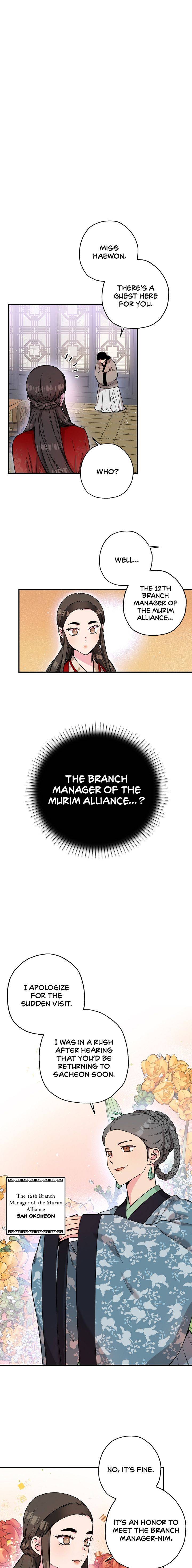 Master Villainess the Invincible! chapter 46 page 11