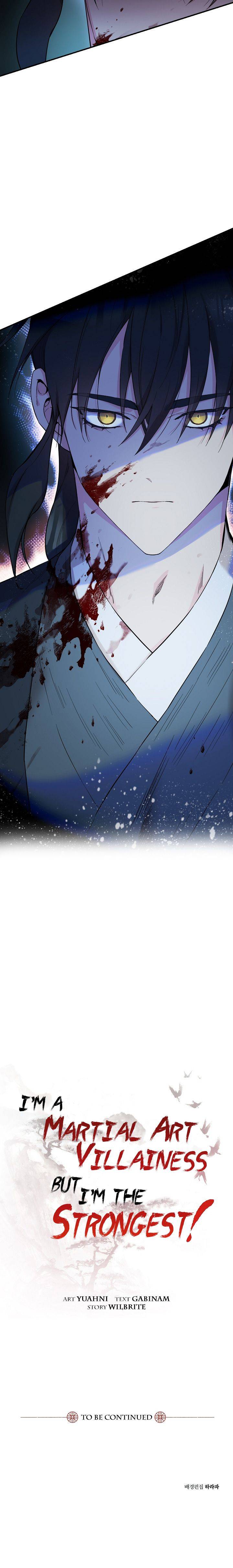 Master Villainess the Invincible! chapter 46 page 19