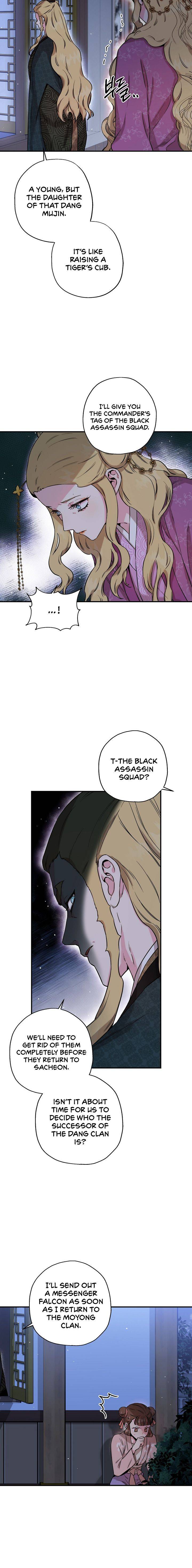 Master Villainess the Invincible! chapter 46 page 4