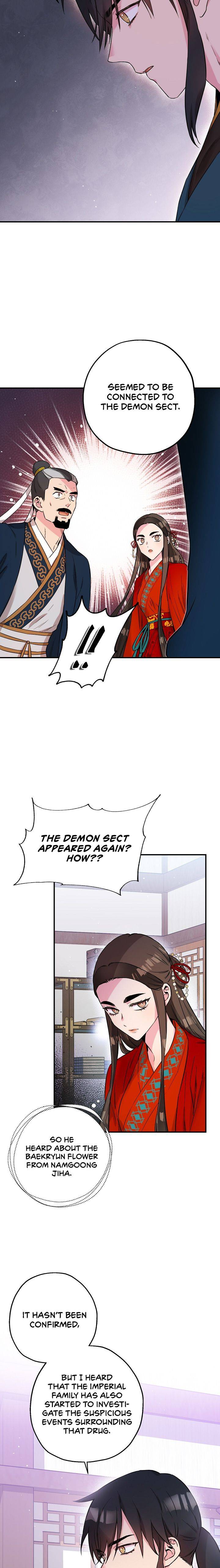 Master Villainess the Invincible! chapter 47 page 10