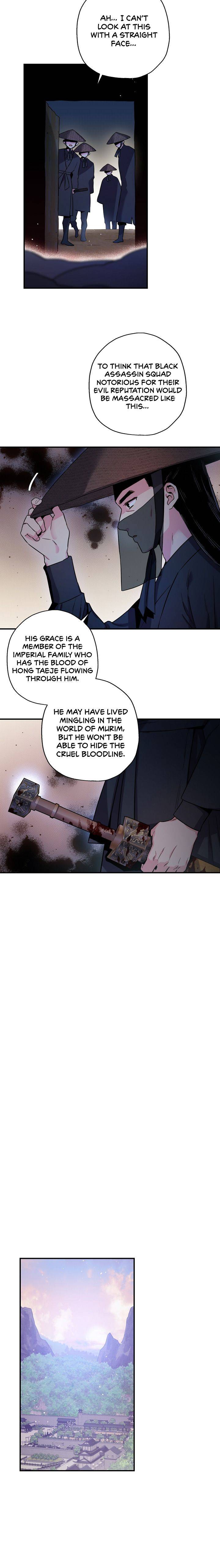 Master Villainess the Invincible! chapter 47 page 5