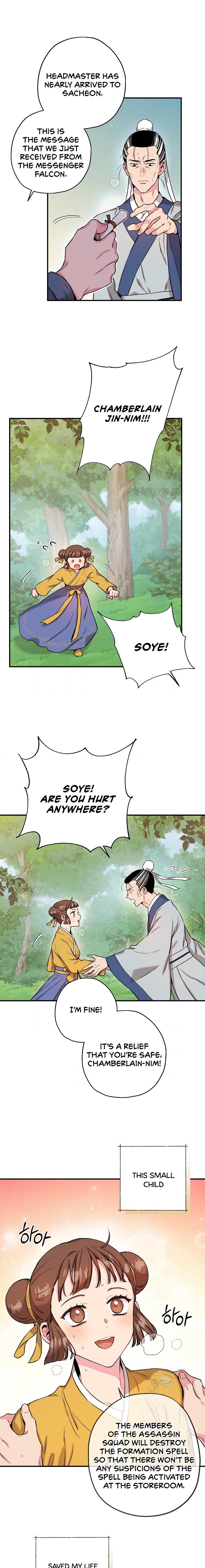 Master Villainess the Invincible! chapter 48 page 12