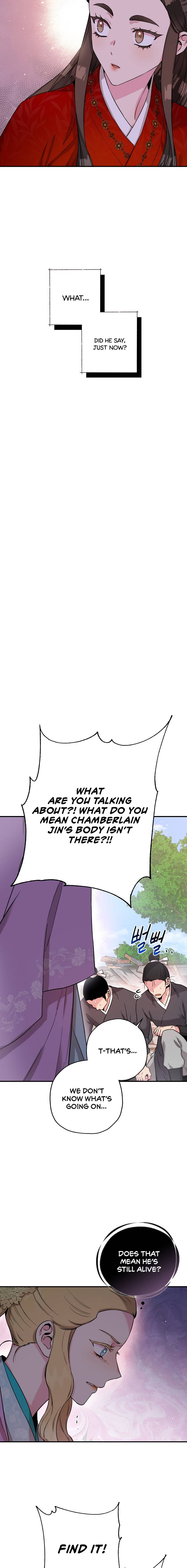 Master Villainess the Invincible! chapter 48 page 19