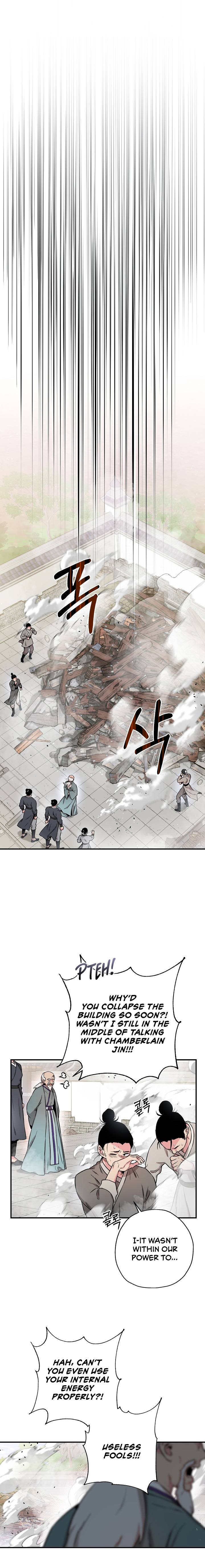 Master Villainess the Invincible! chapter 48 page 3