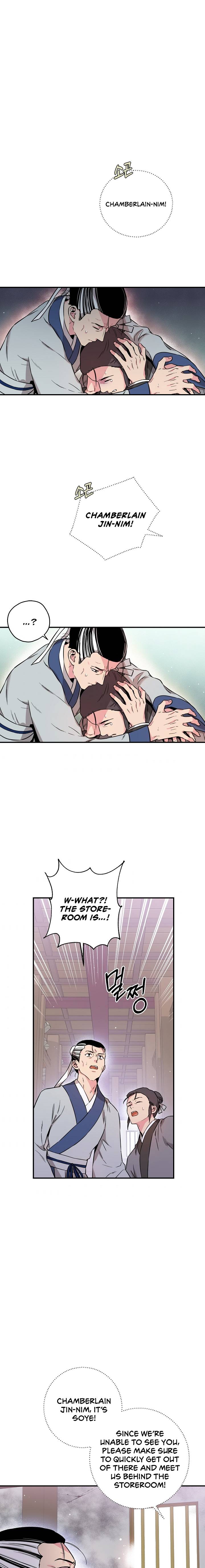 Master Villainess the Invincible! chapter 48 page 4