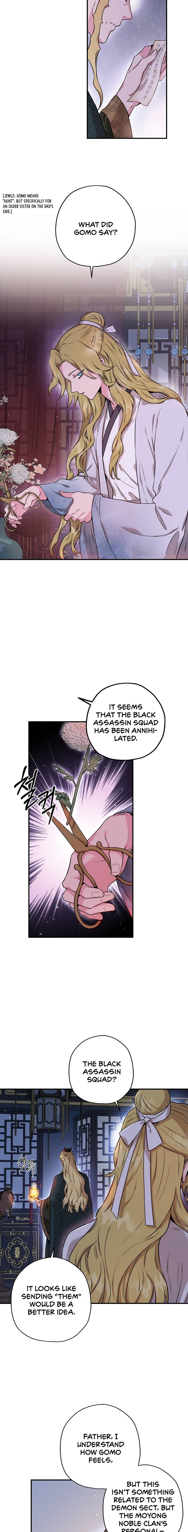 Master Villainess the Invincible! chapter 49 page 12