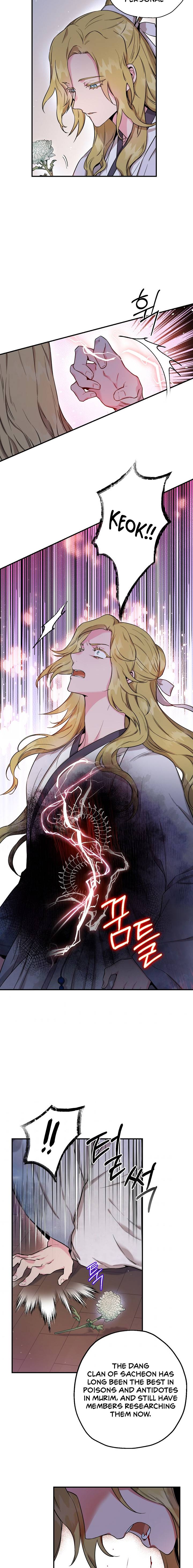 Master Villainess the Invincible! chapter 49 page 13